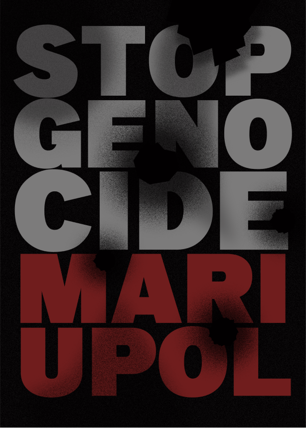 Mariupol poster